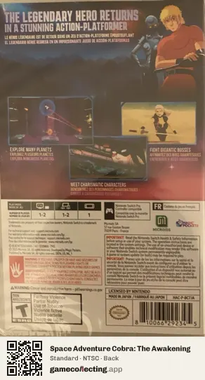 Space Adventure Cobra: The Awakening Nintendo Switch, NTSC box back