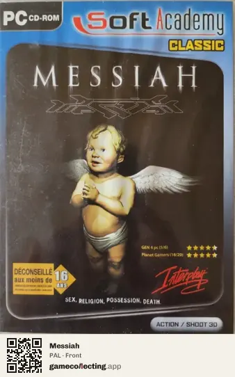 Messiah Computer, PAL box front
