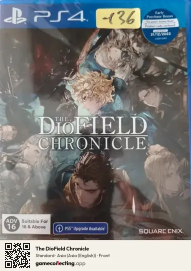 The DioField Chronicle PlayStation 4, Asia (English) box front