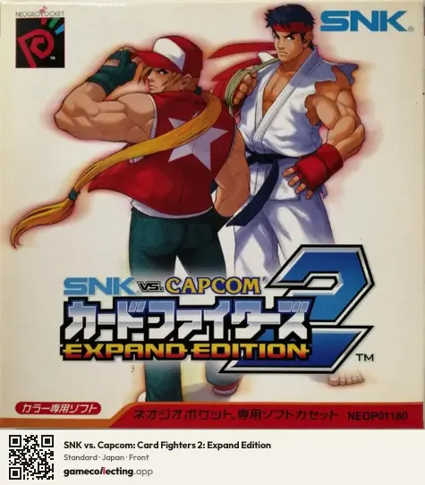 SNK vs. Capcom: Card Fighters 2: Expand Edition Neo Geo Pocket Color, Japan box front