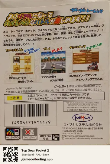 Top Gear Pocket 2 Game Boy Color, PAL box back