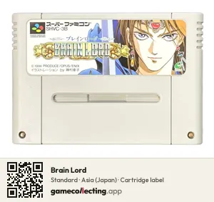 Brain Lord Super Nintendo Entertainment System, Asia cartridge label