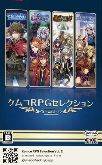 Kemco RPG Selection Vol. 2 Nintendo Switch, Asia box front