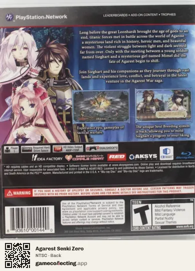 Agarest Senki Zero PlayStation 3, NTSC box back