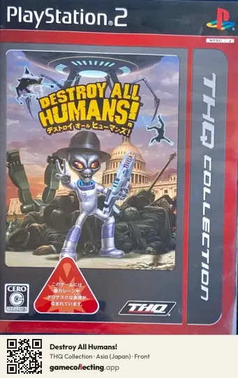 Destroy All Humans! PlayStation 2, Asia box front