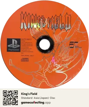 King's Field PlayStation, Asia disc