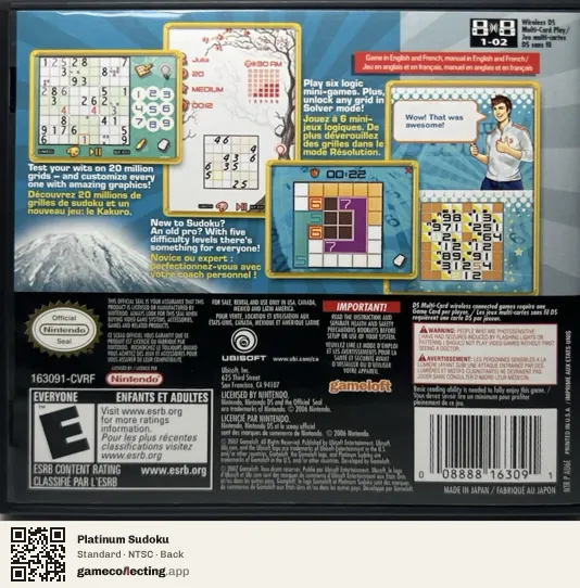 Platinum Sudoku Nintendo DS, NTSC box back