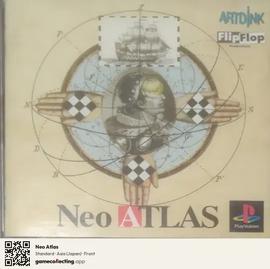 Neo Atlas PlayStation, Japan box front