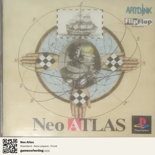 Neo Atlas PlayStation, Japan box front