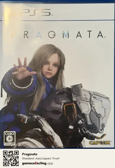 Pragmata PlayStation 5, Japan box front