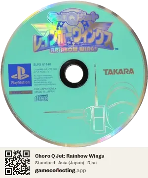Choro Q Jet: Rainbow Wings PlayStation, Asia disc