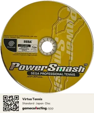 Virtua Tennis Sega Dreamcast, Japan disc