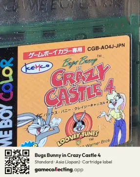 Bugs Bunny in Crazy Castle 4 Game Boy Color, Asia cartridge label