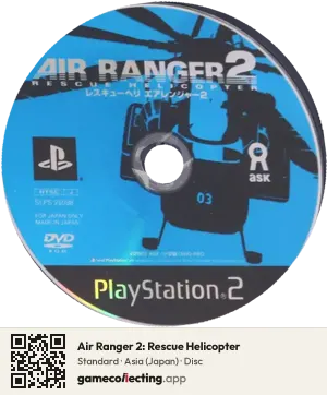 Air Ranger 2: Rescue Helicopter PlayStation 2, Asia disc