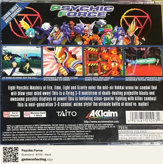 Psychic Force PlayStation, NTSC box back