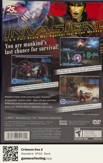 Crimson Sea 2 PlayStation 2, NTSC box back