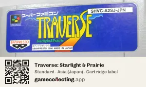 Traverse: Starlight & Prairie Super Nintendo Entertainment System, Asia cartridge label