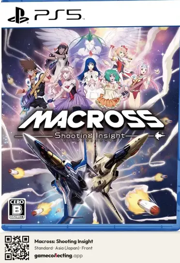 Macross: Shooting Insight PlayStation 5, Japan box front