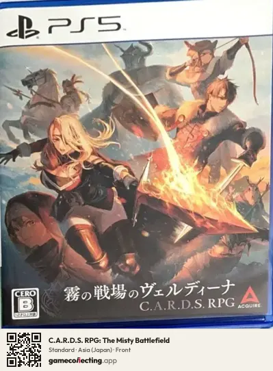C.A.R.D.S. RPG: The Misty Battlefield PlayStation 5, Japan box front