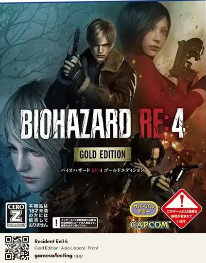 Resident Evil 4 PlayStation 5, Asia box front