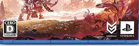 Horizon Forbidden West, the CERO letter on its front