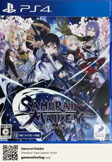 Samurai Maiden PlayStation 4, Japan box front