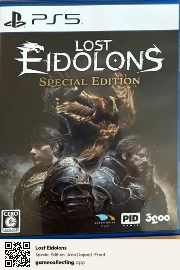 Lost Eidolons PlayStation 5, Japan box front