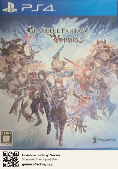Granblue Fantasy: Versus PlayStation 4, Asia box front