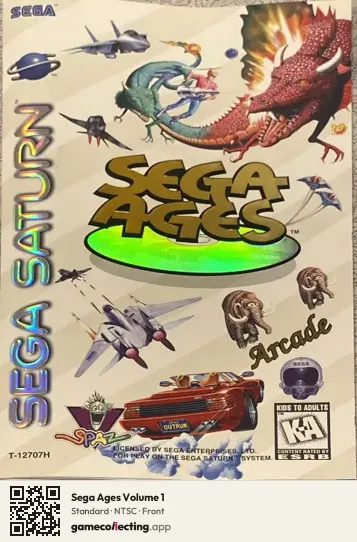 Sega Ages Volume 1 Sega Saturn, NTSC box front