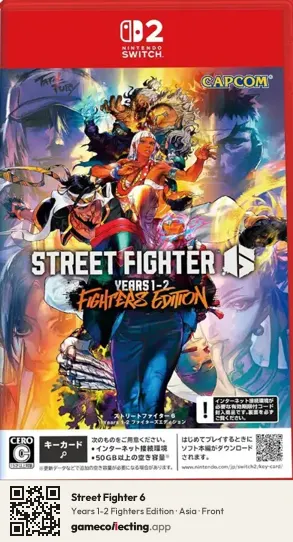 Street Fighter 6 Nintendo Switch 2, Asia box front