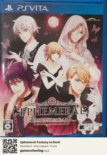 Ephemeral: Fantasy on Dark PlayStation Vita, Asia box front