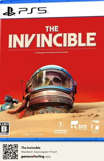 The Invincible PlayStation 5, Asia box front