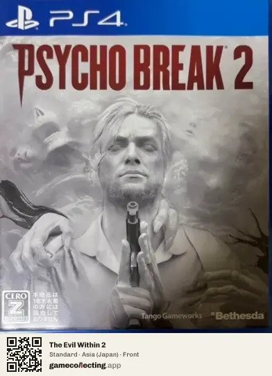 The Evil Within 2 PlayStation 4, Asia box front