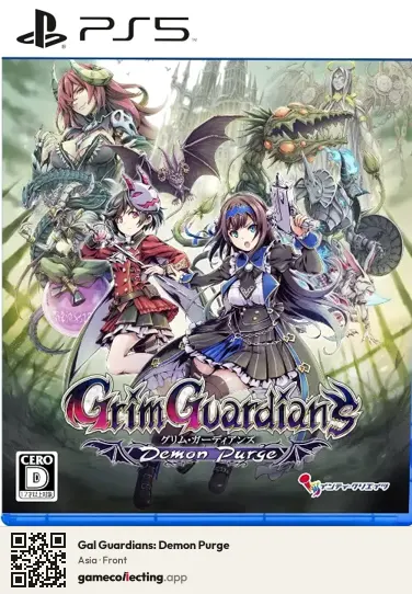 Gal Guardians: Demon Purge PlayStation 5, Asia box front