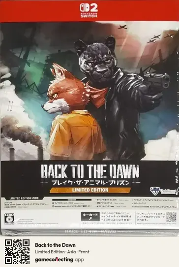 Back to the Dawn Nintendo Switch 2, Asia box front