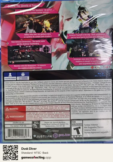 Dusk Diver PlayStation 4, NTSC box back