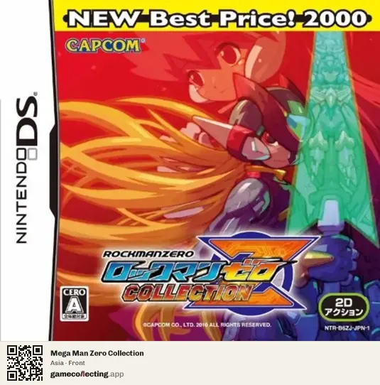 Mega Man Zero Collection Nintendo DS, Asia box front