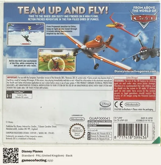 Disney Planes Nintendo 3DS, United Kingdom box back