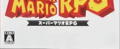 Super Mario RPG, the CERO letter on its front