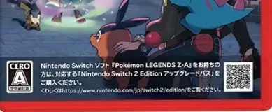 Pokémon Legends: Z-A, the CERO letter on its front