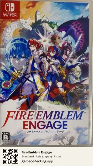 Fire Emblem Engage Nintendo Switch, Asia box front