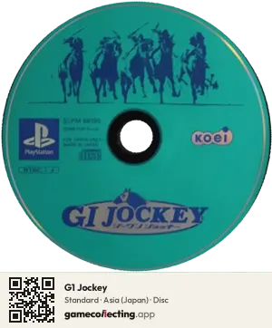 G1 Jockey PlayStation, Asia disc