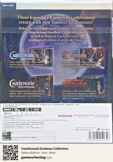 Castlevania Dominus Collection Nintendo Switch, Asia box back