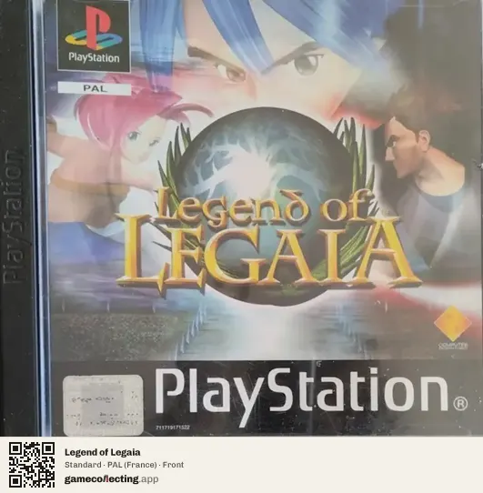 Legend of Legaia PlayStation, France box front