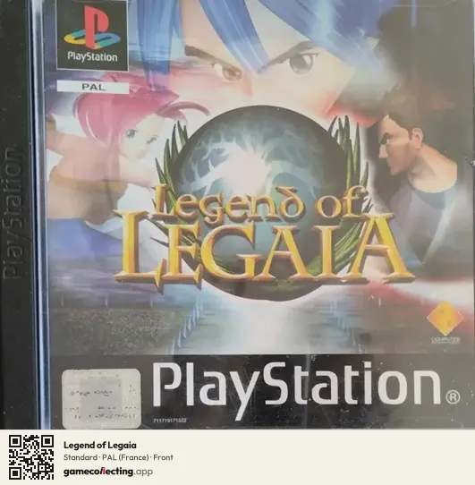 Legend of Legaia PlayStation, France box front