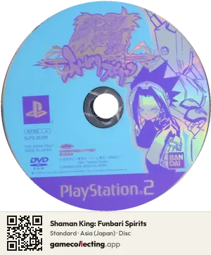 Shaman King: Funbari Spirits PlayStation 2, Asia disc