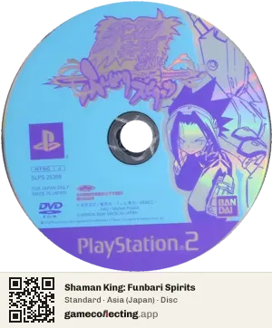 Shaman King: Funbari Spirits PlayStation 2, Asia disc