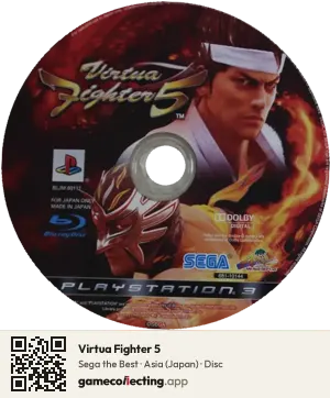 Virtua Fighter 5 PlayStation 3, Asia disc