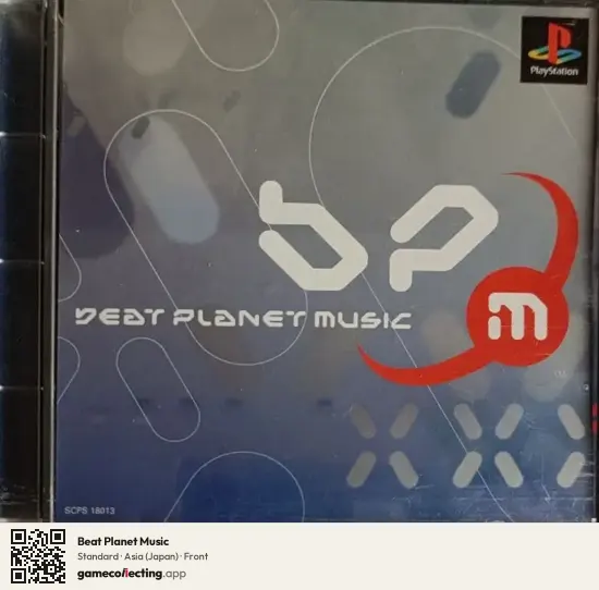 Beat Planet Music PlayStation, Asia box front