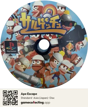 Ape Escape PlayStation, Asia disc